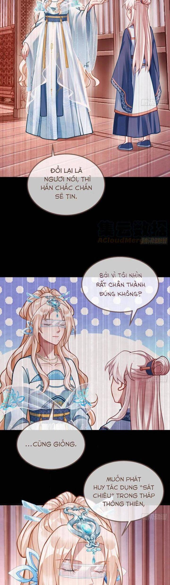 Vạn Tra Triêu Hoàng Chap 608 - Next Chap 609