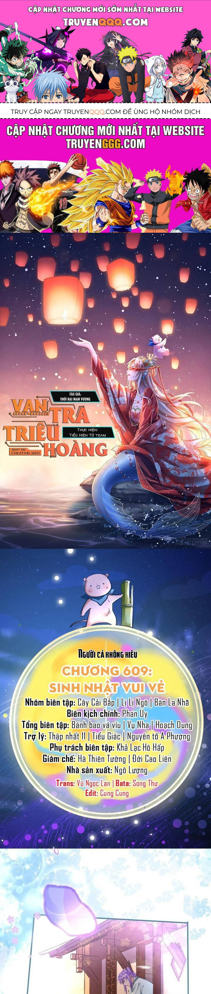 Vạn Tra Triêu Hoàng Chap 609 - Next Chap 610