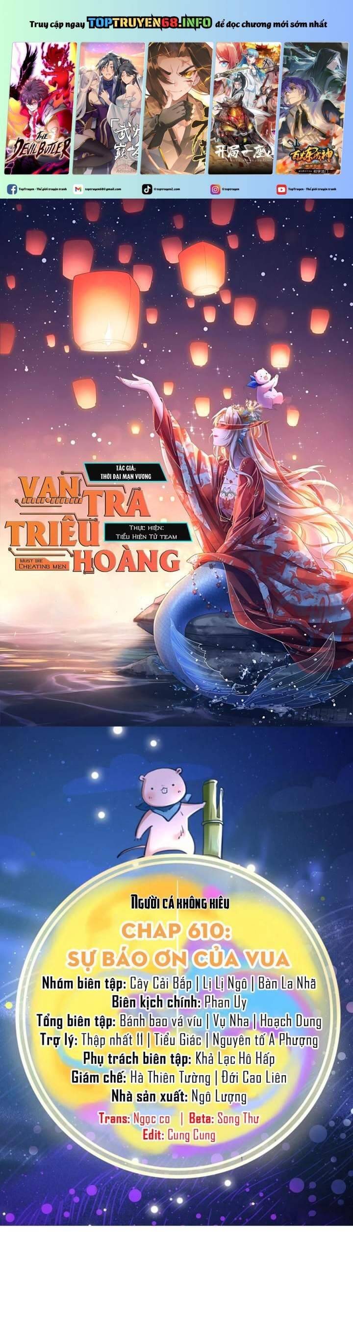 Vạn Tra Triêu Hoàng Chap 610 - Next Chap 611