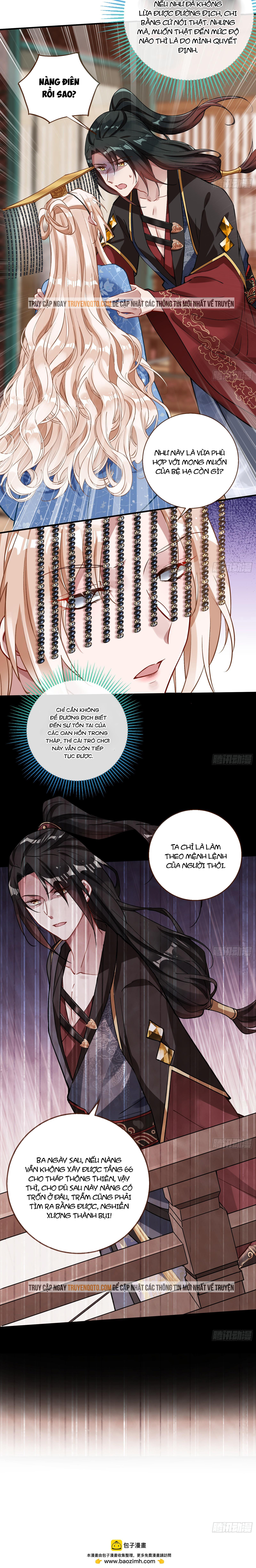 Vạn Tra Triêu Hoàng Chap 611 - Next Chap 612