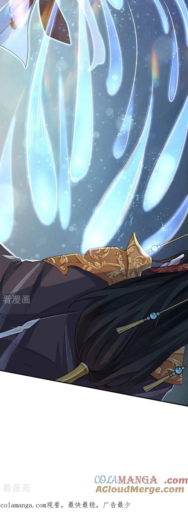 Vạn Tra Triêu Hoàng Chap 617 - Next Chap 618