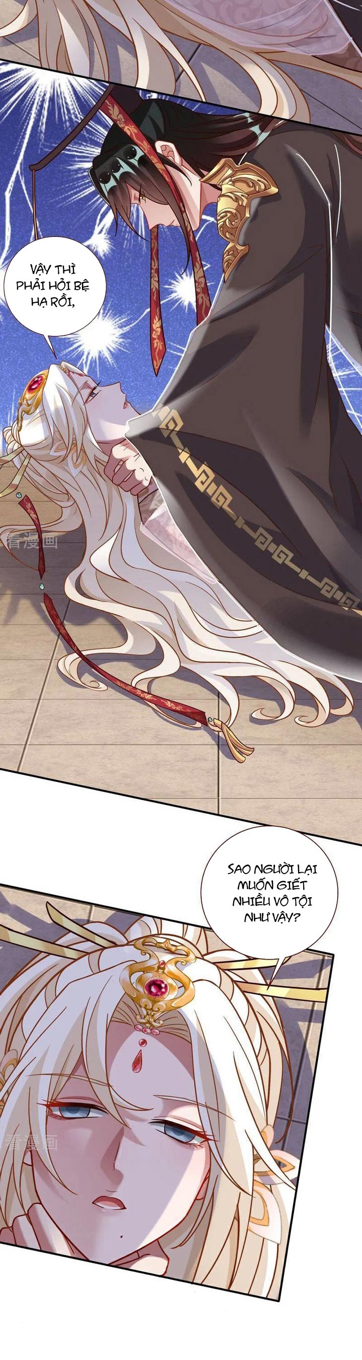 Vạn Tra Triêu Hoàng Chap 618 - Next Chap 619