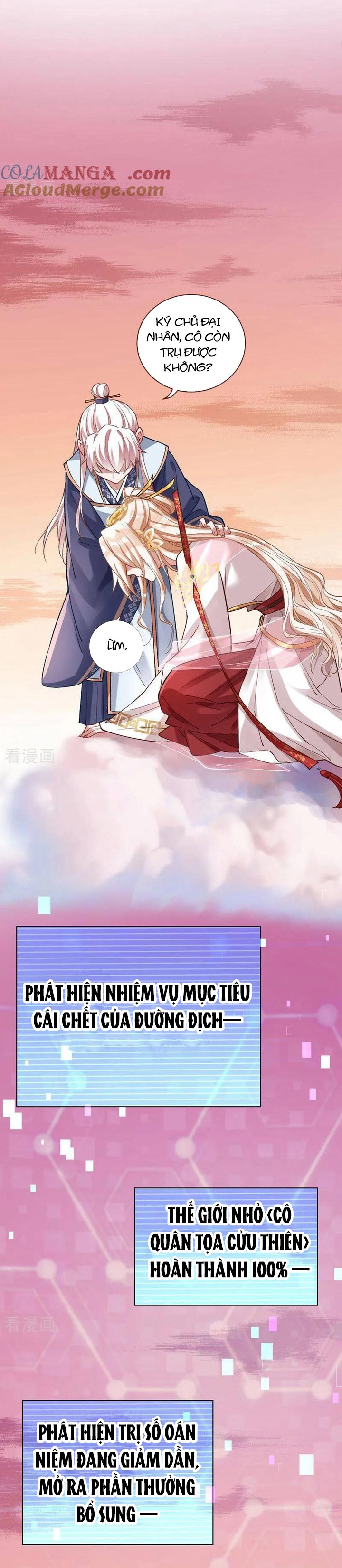 Vạn Tra Triêu Hoàng Chap 618 - Next Chap 619