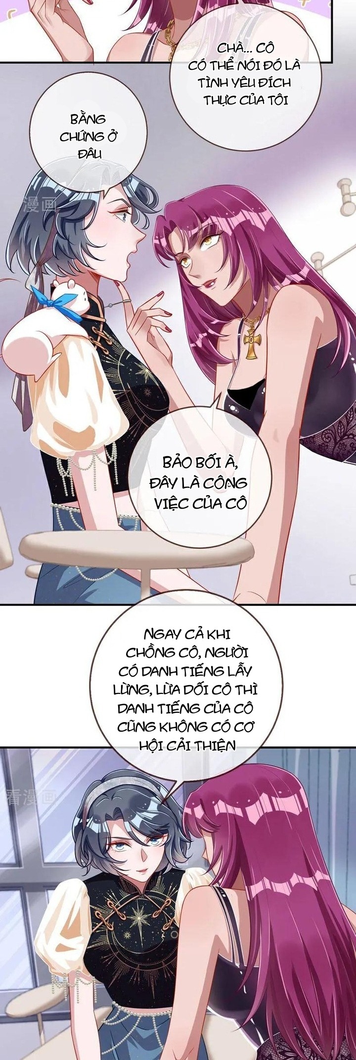 Vạn Tra Triêu Hoàng Chap 632 - Next Chap 633