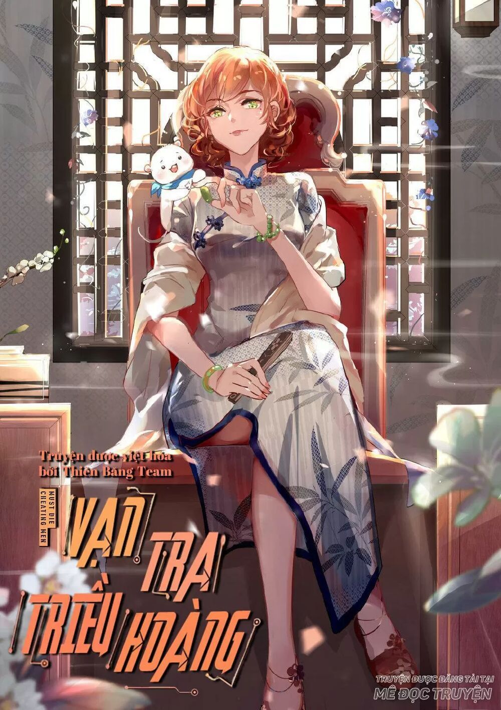 Vạn Tra Triêu Hoàng Chap 66 - Next Chap 67