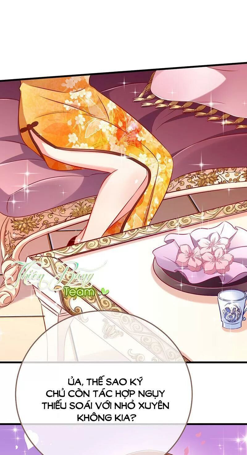 Vạn Tra Triêu Hoàng Chap 74 - Next Chap 75