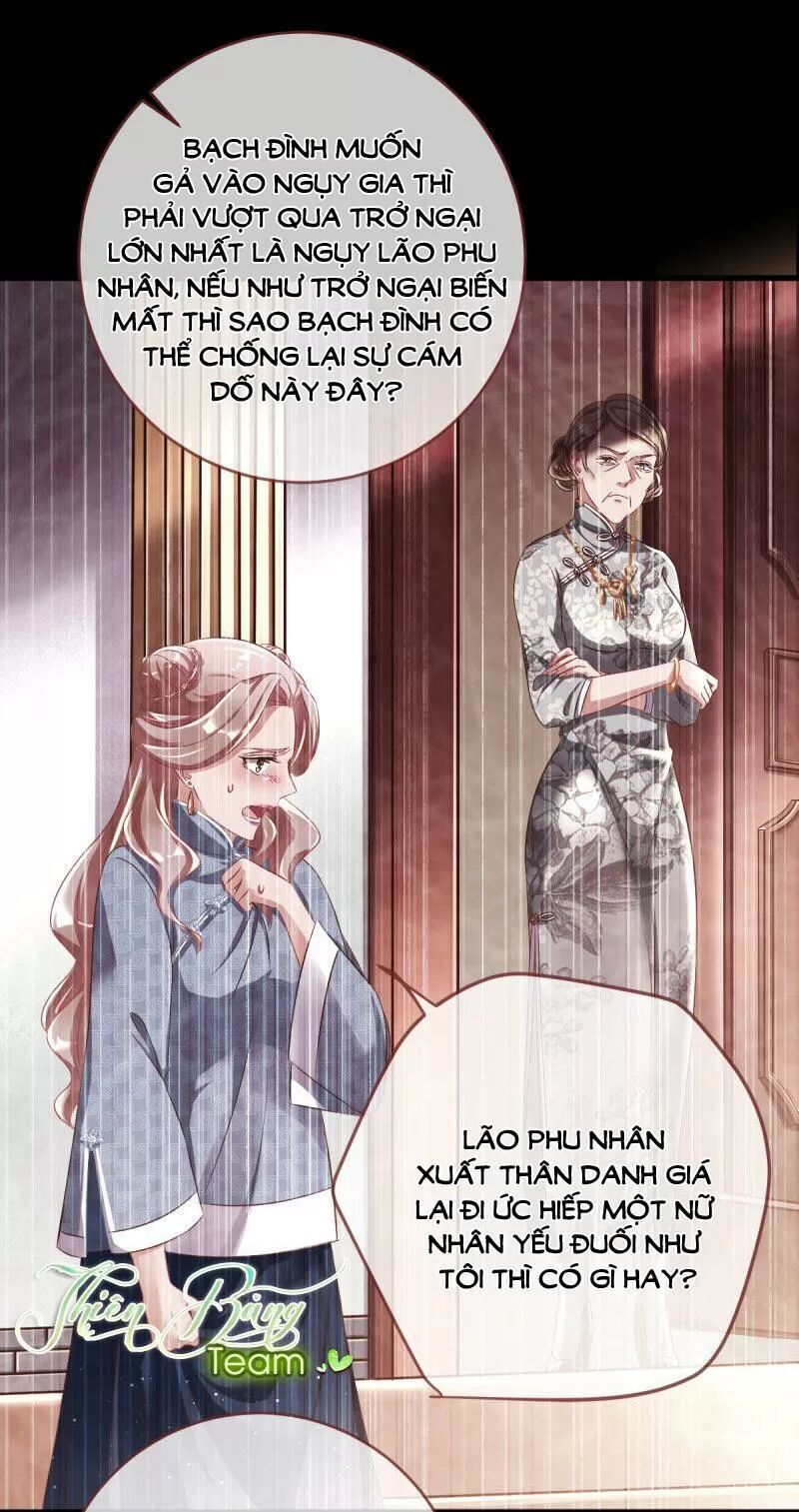 Vạn Tra Triêu Hoàng Chap 74 - Next Chap 75