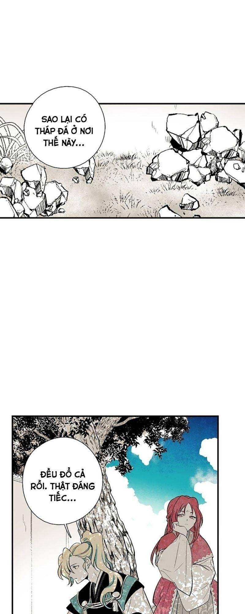 Vân Trung Hoa Chap 31 - Next Chap 32