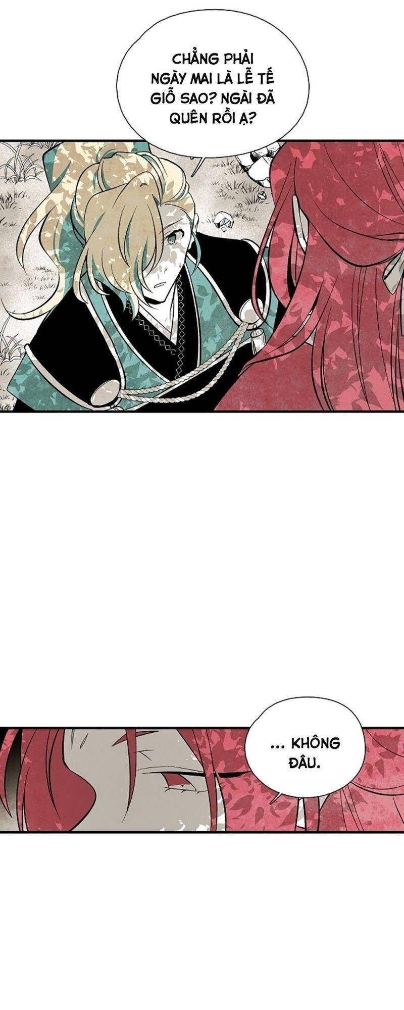 Vân Trung Hoa Chap 31 - Next Chap 32