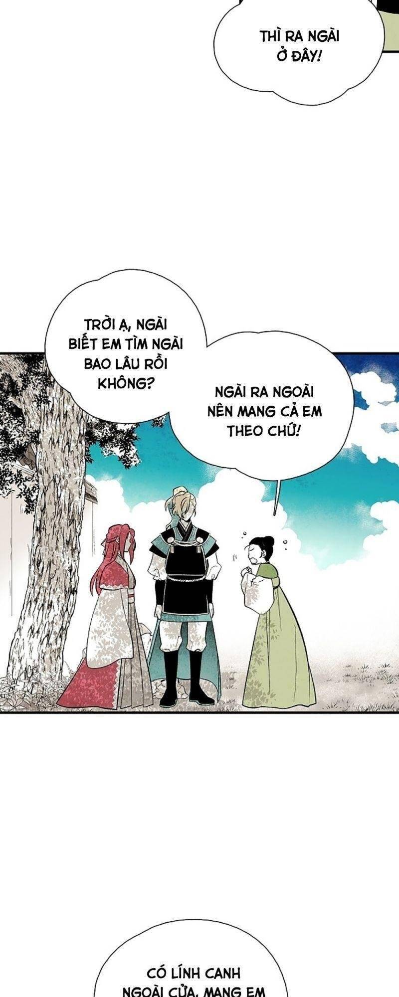 Vân Trung Hoa Chap 31 - Next Chap 32