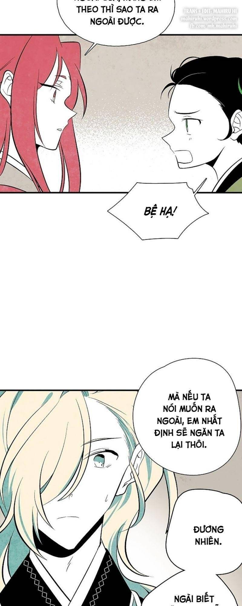 Vân Trung Hoa Chap 31 - Next Chap 32