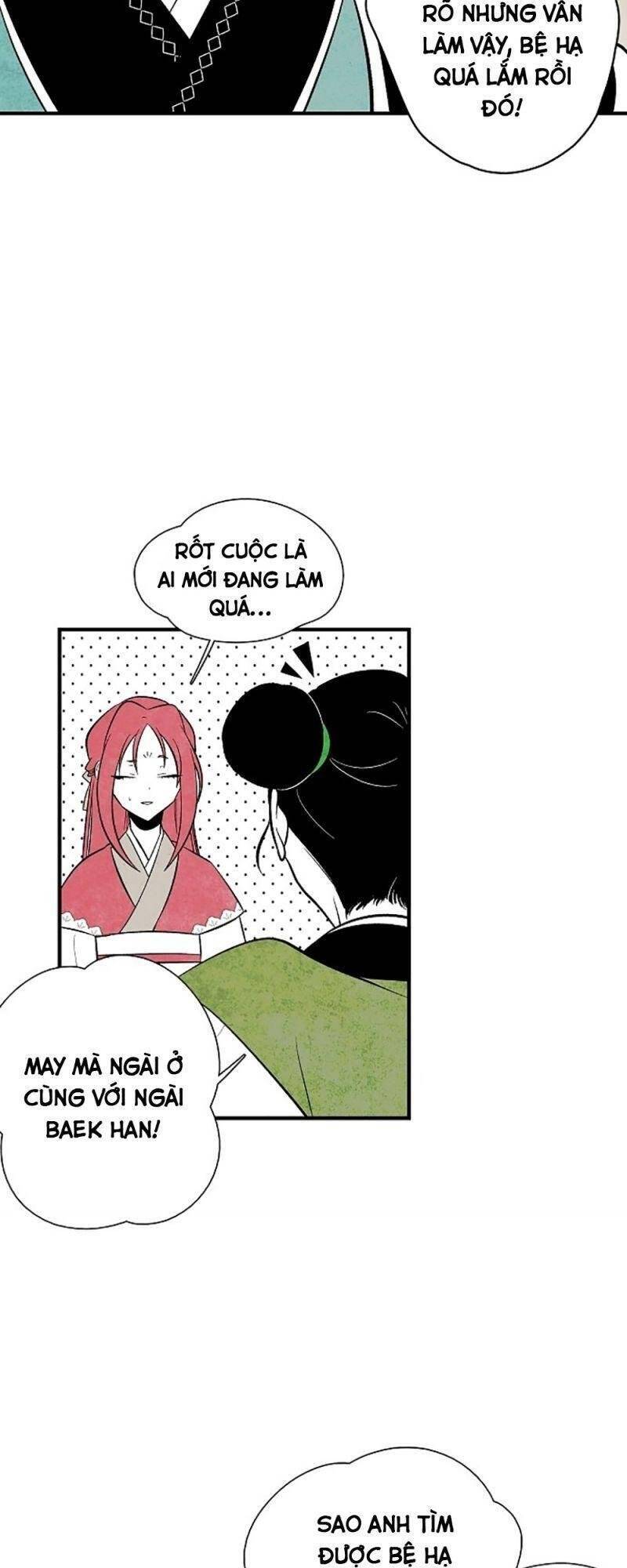 Vân Trung Hoa Chap 31 - Next Chap 32