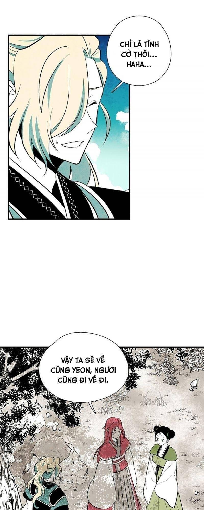 Vân Trung Hoa Chap 31 - Next Chap 32