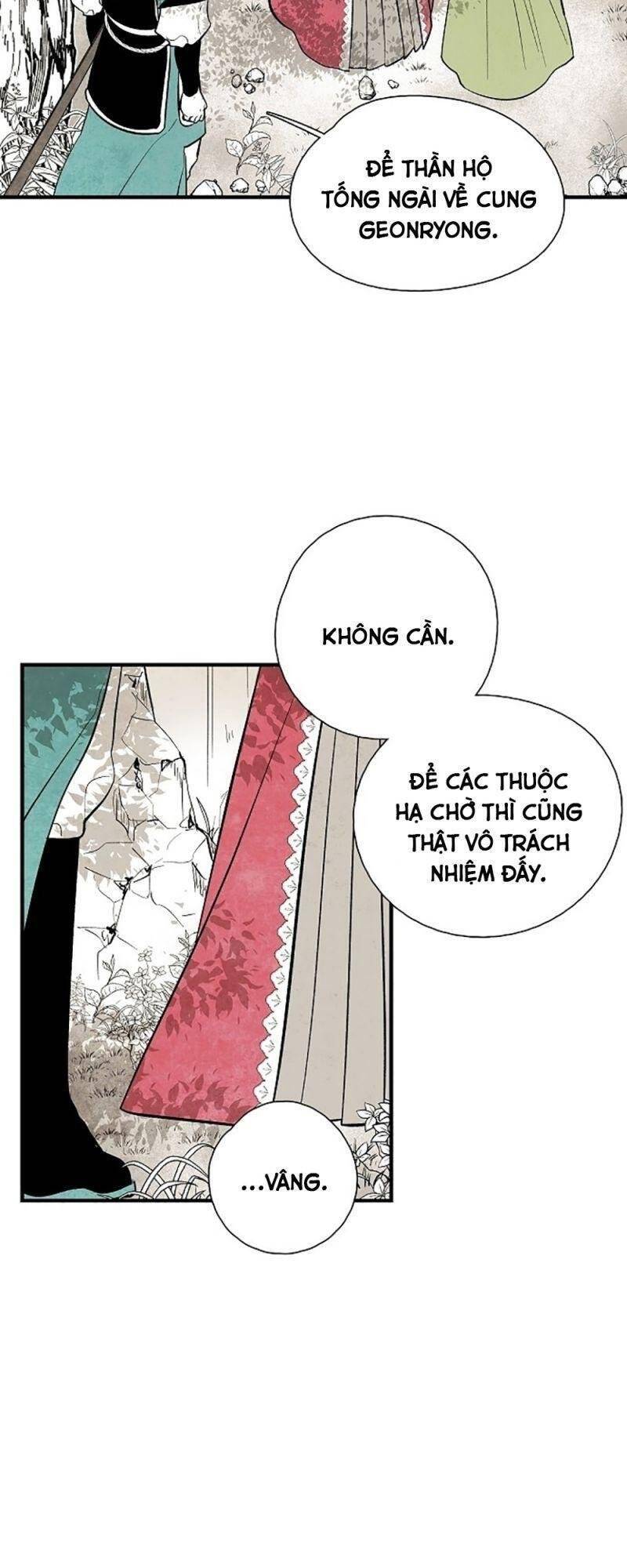 Vân Trung Hoa Chap 31 - Next Chap 32