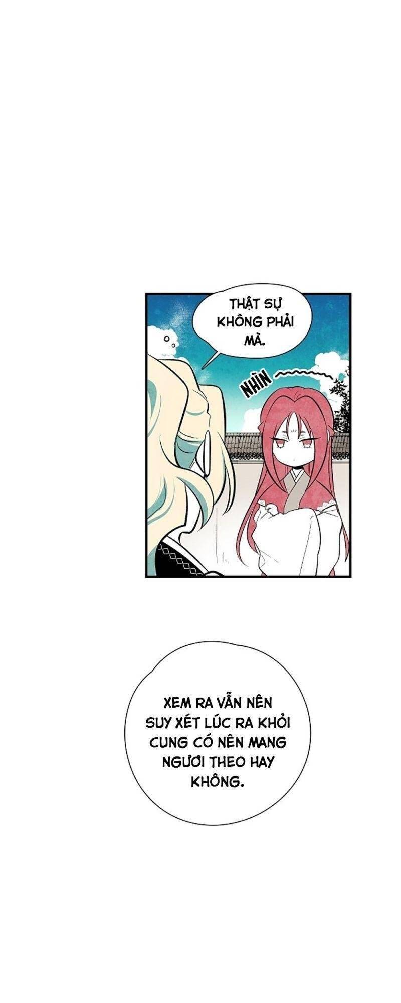 Vân Trung Hoa Chap 31 - Next Chap 32