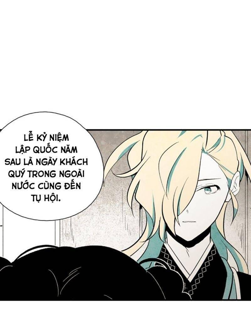 Vân Trung Hoa Chap 46 - Next Chap 47