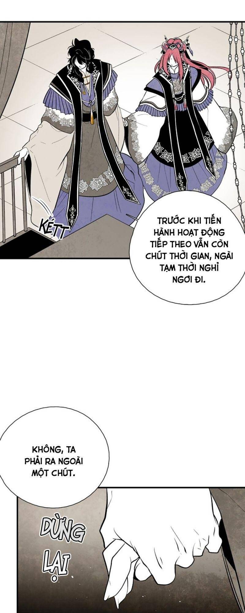 Vân Trung Hoa Chap 46 - Next Chap 47