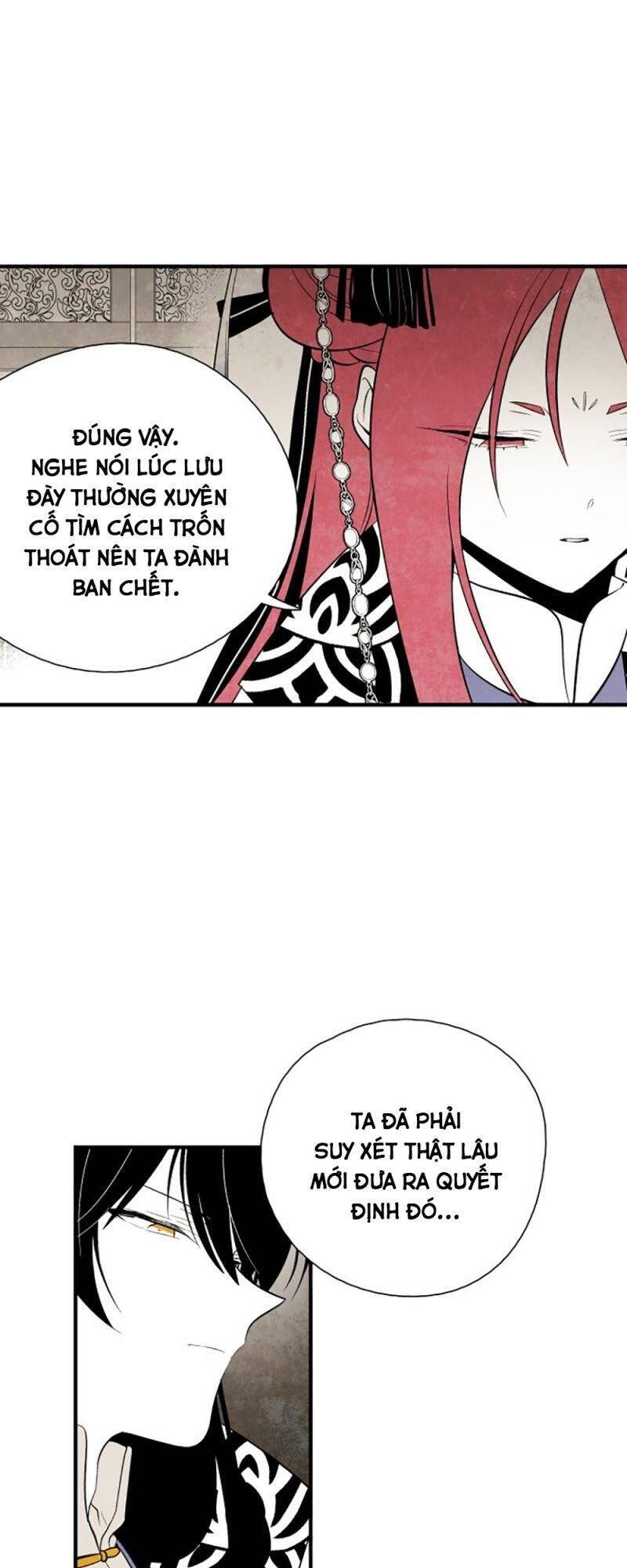 Vân Trung Hoa Chap 47 - Next Chap 48