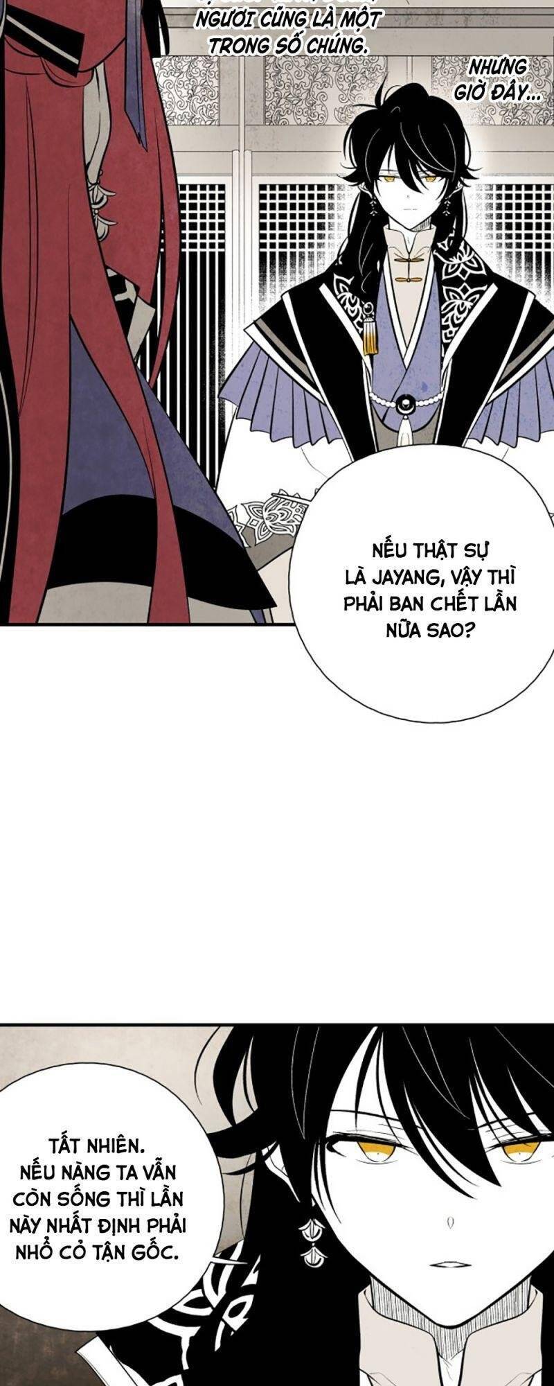 Vân Trung Hoa Chap 47 - Next Chap 48