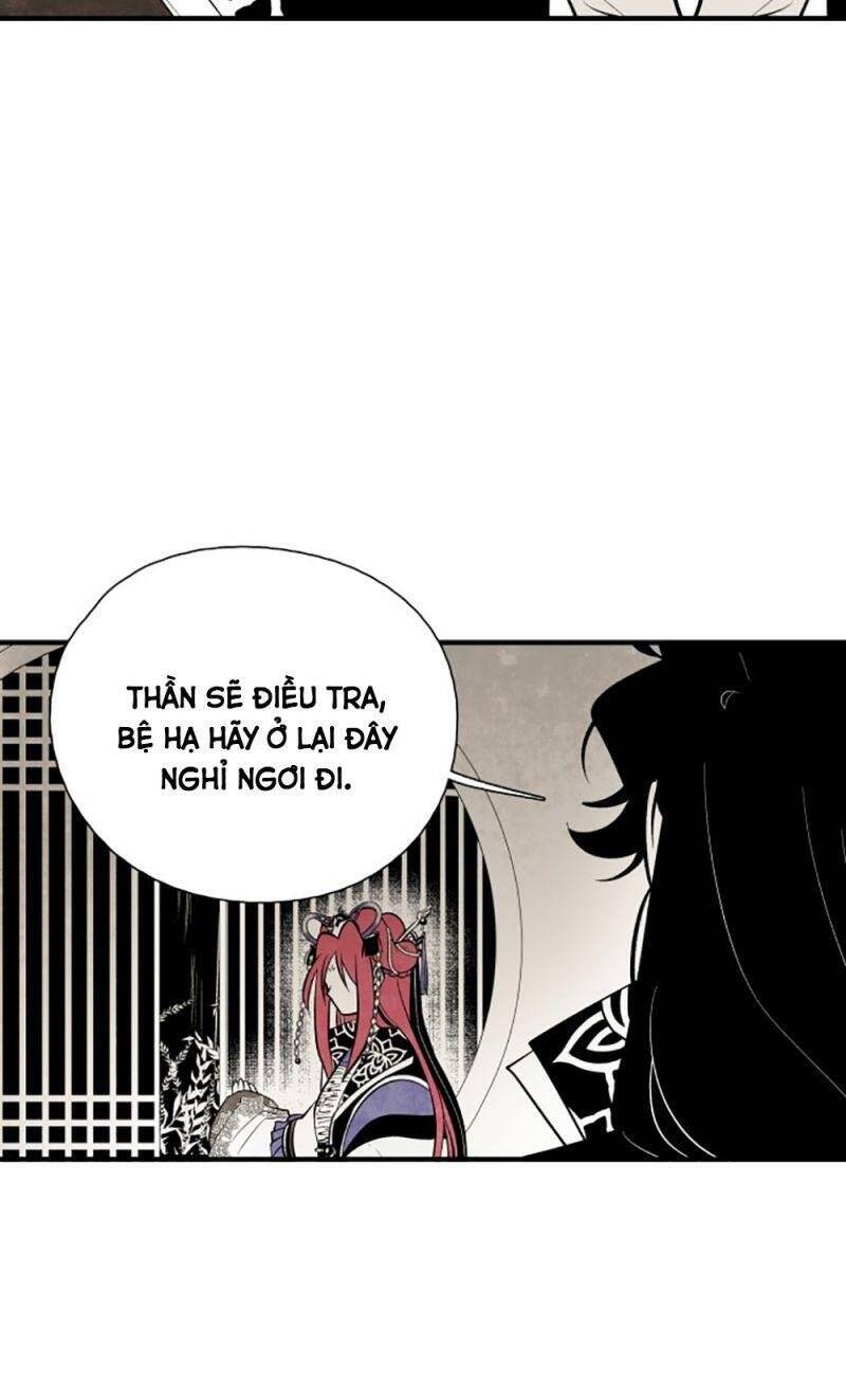 Vân Trung Hoa Chap 47 - Next Chap 48