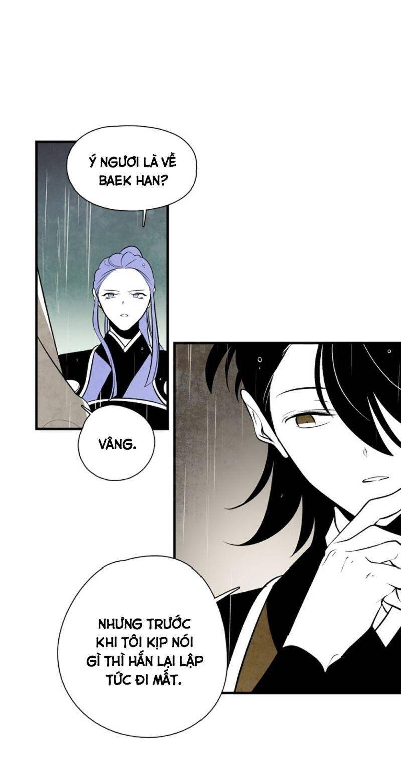 Vân Trung Hoa Chap 47 - Next Chap 48
