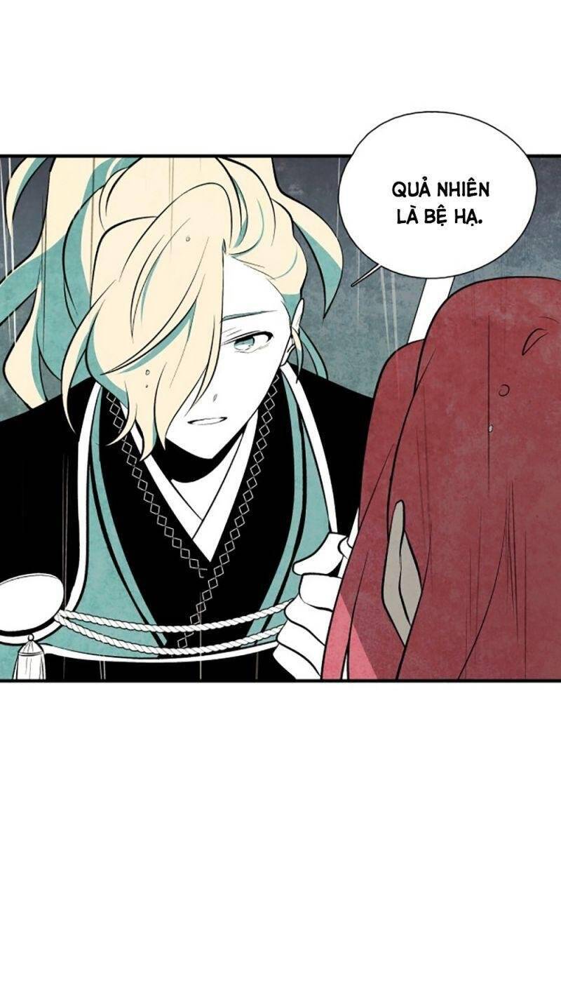 Vân Trung Hoa Chap 48 - Next Chap 49
