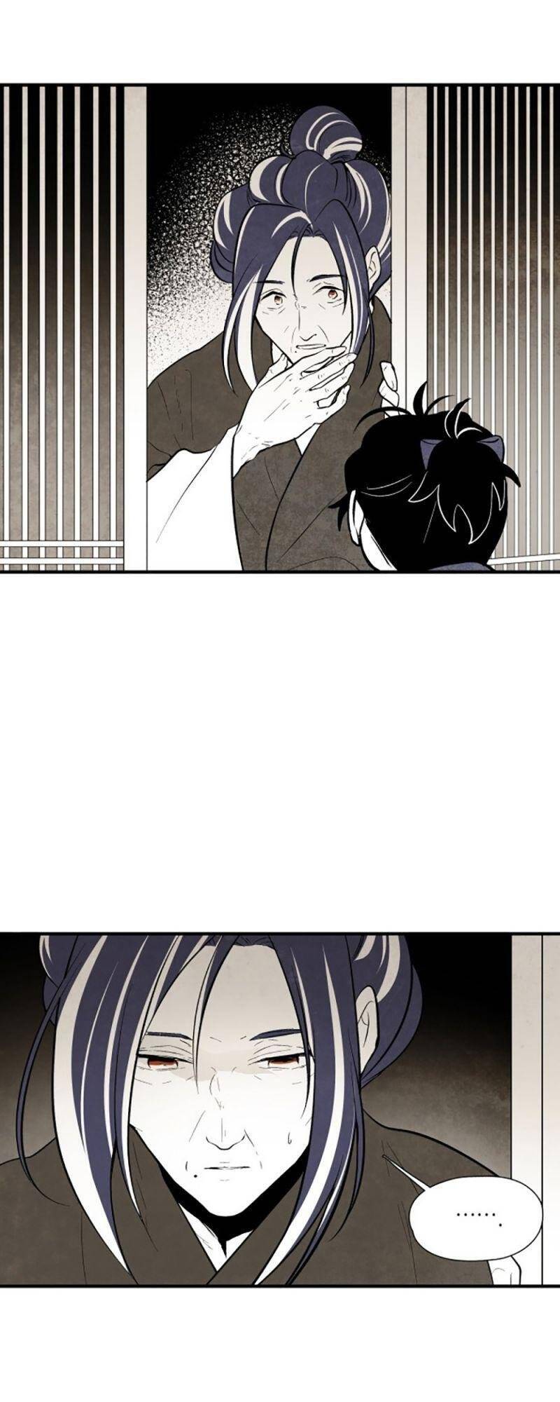 Vân Trung Hoa Chap 51 - Next Chap 52