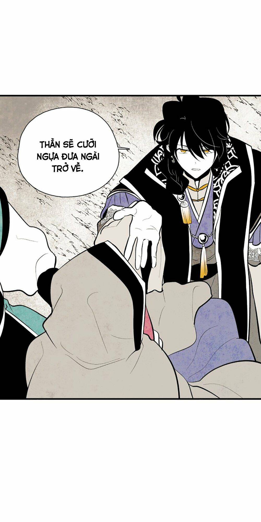 Vân Trung Hoa Chap 62 - Next Chap 63