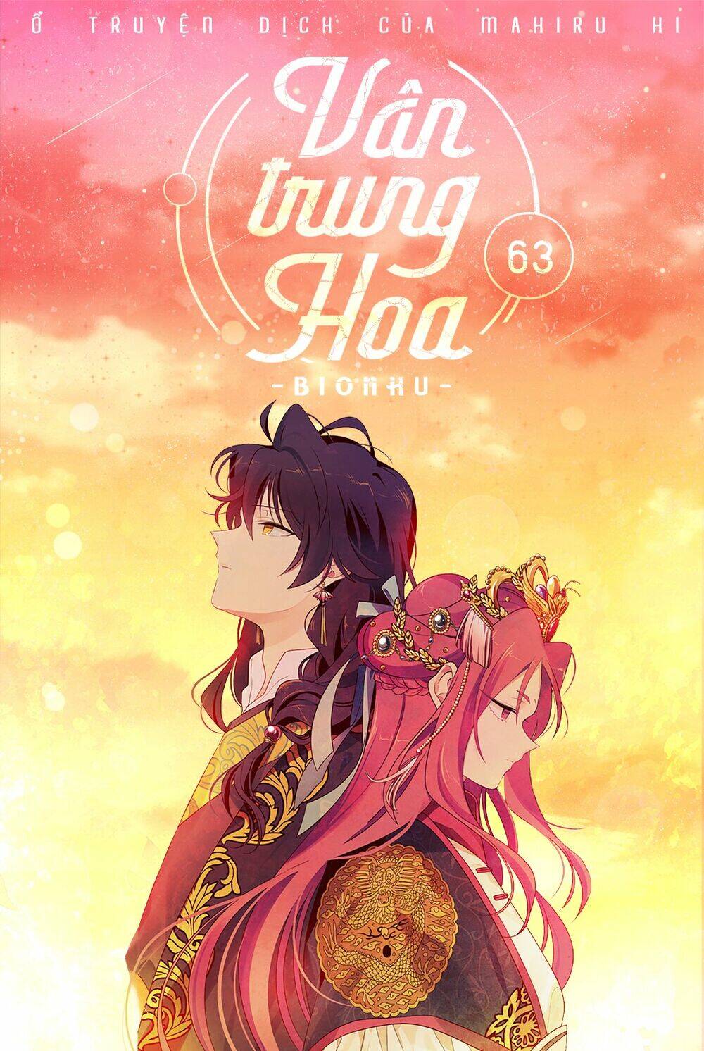 Vân Trung Hoa Chap 63 - Next Chap 64