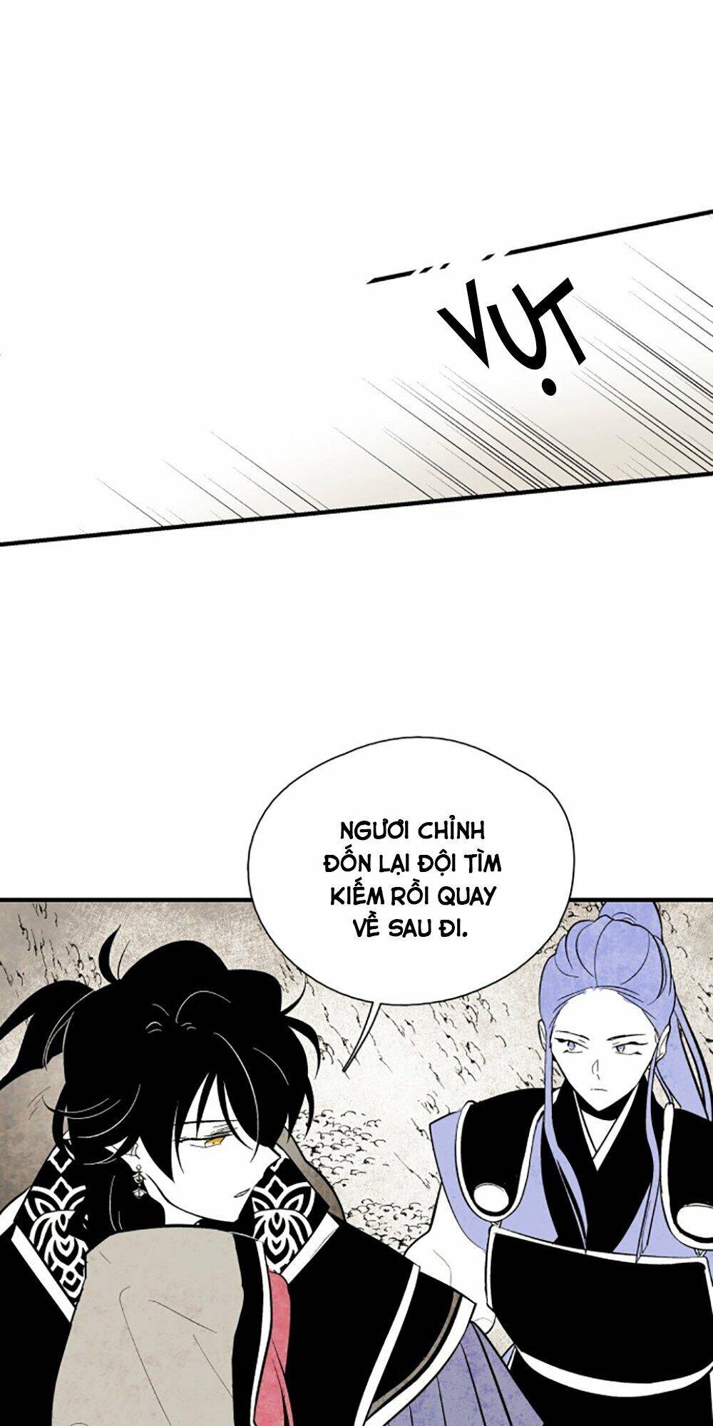 Vân Trung Hoa Chap 63 - Next Chap 64