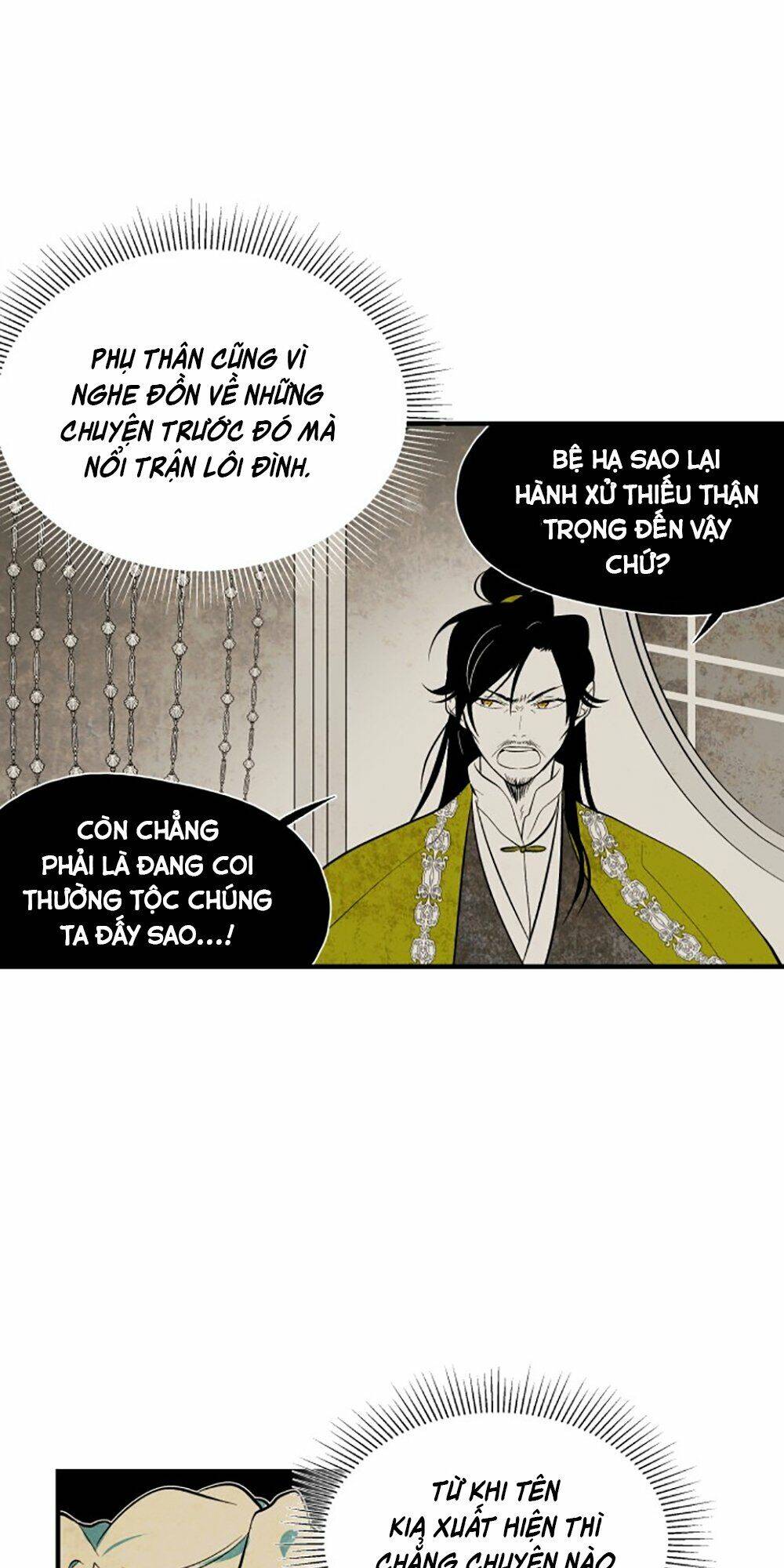 Vân Trung Hoa Chap 63 - Next Chap 64