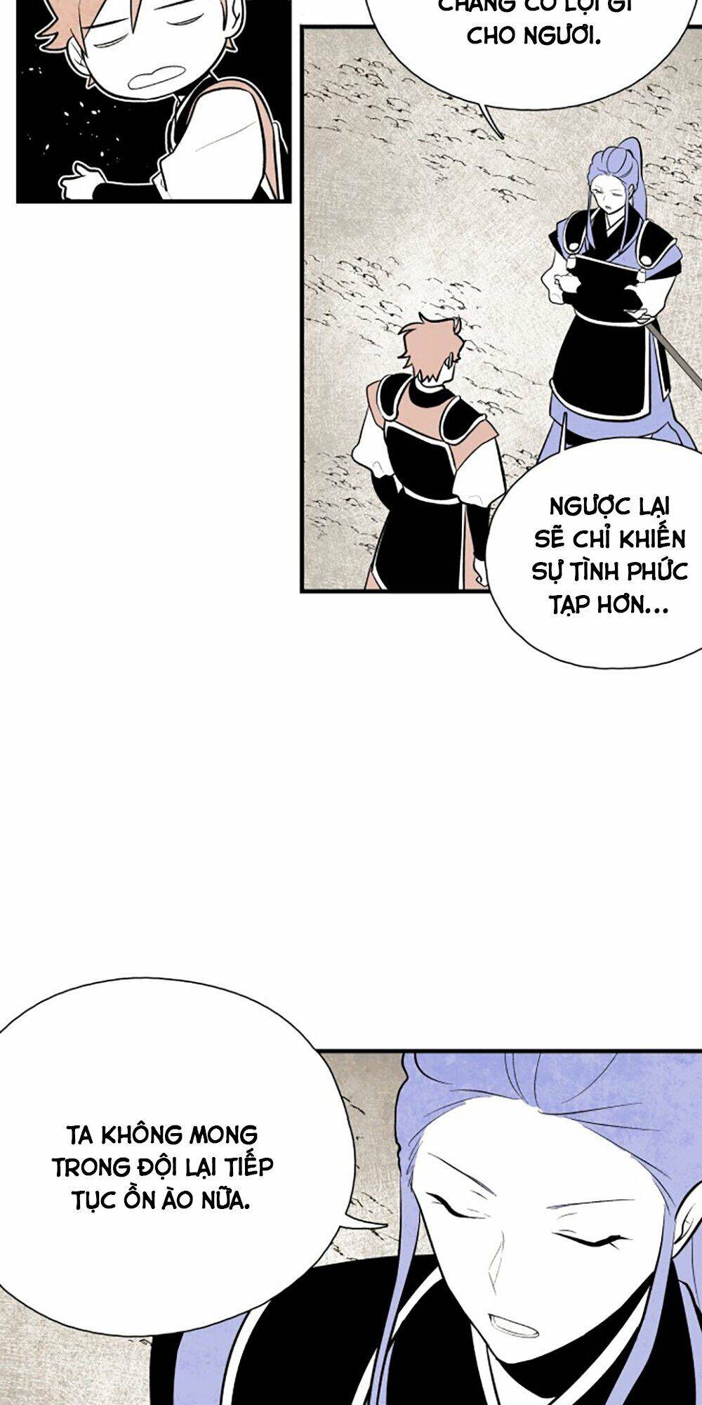 Vân Trung Hoa Chap 80 - Next Chap 81