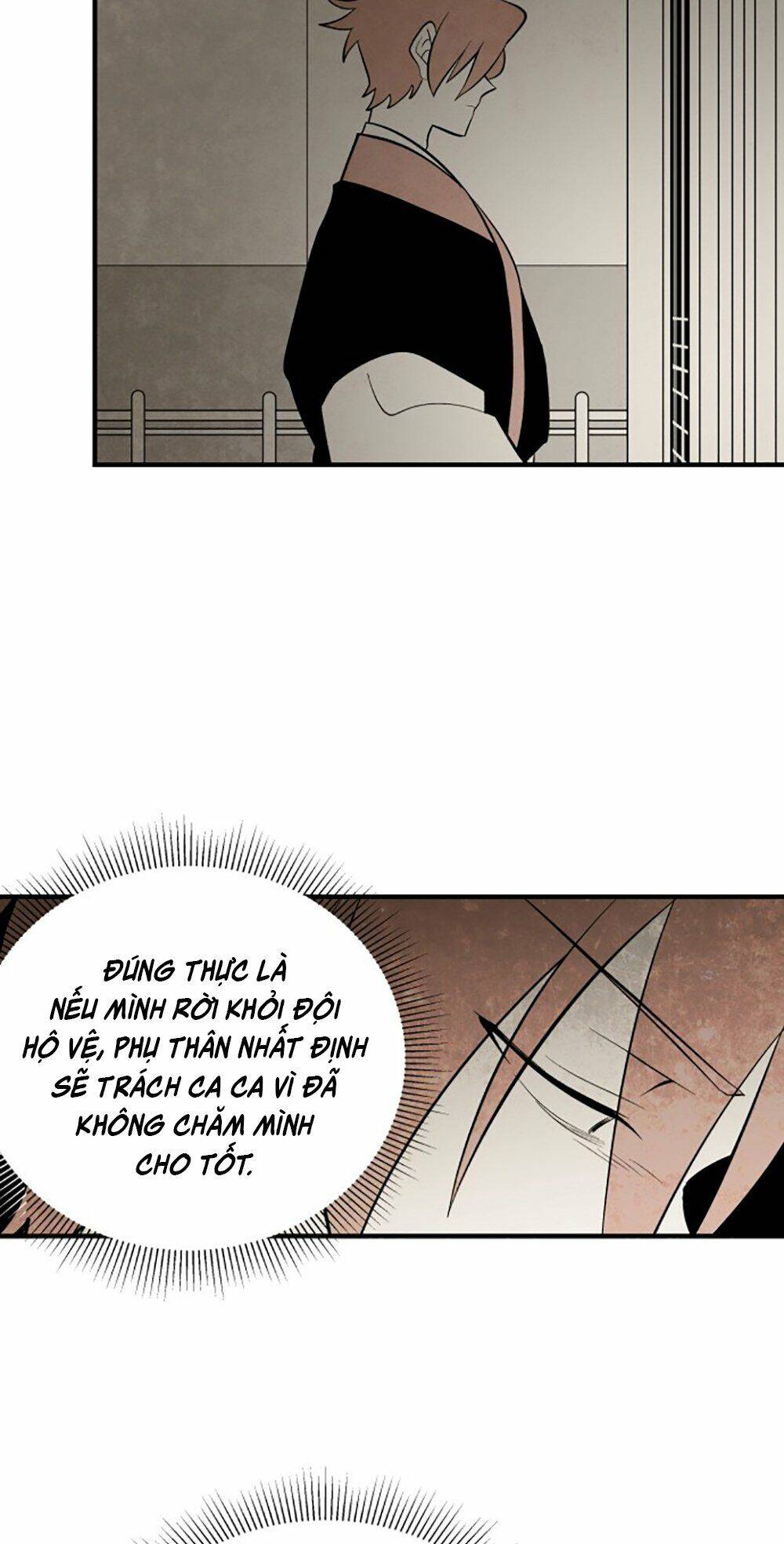 Vân Trung Hoa Chap 80 - Next Chap 81
