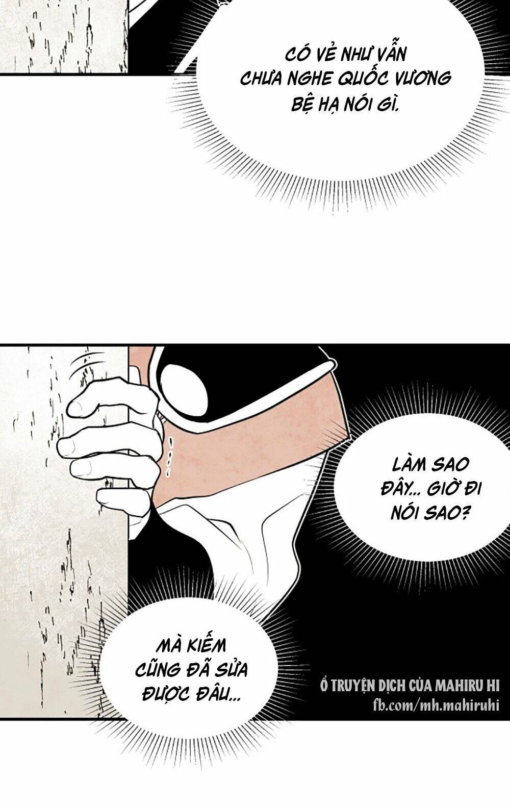 Vân Trung Hoa Chap 80 - Next Chap 81