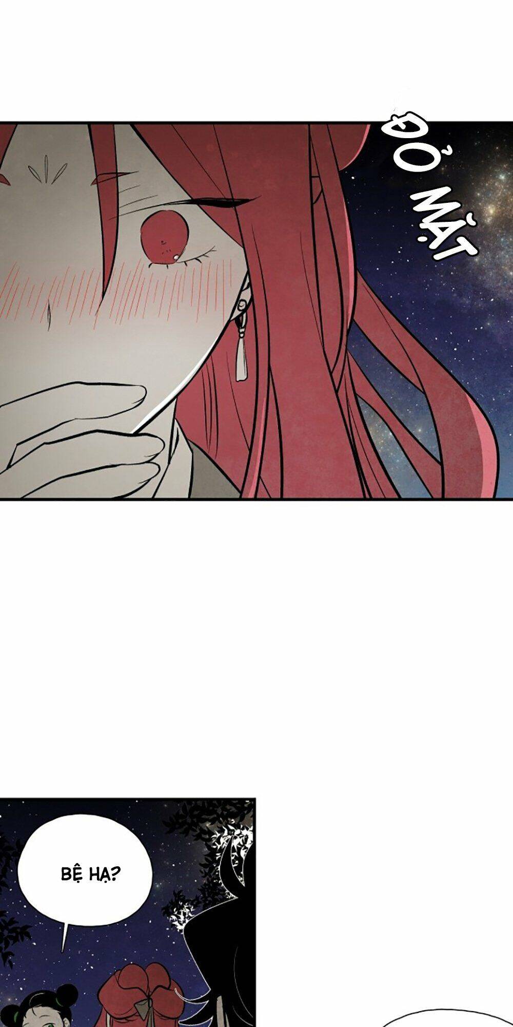 Vân Trung Hoa Chap 80 - Next Chap 81