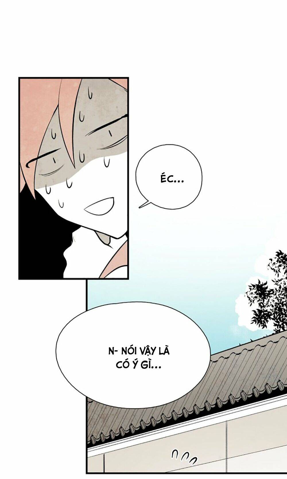 Vân Trung Hoa Chap 80 - Next Chap 81