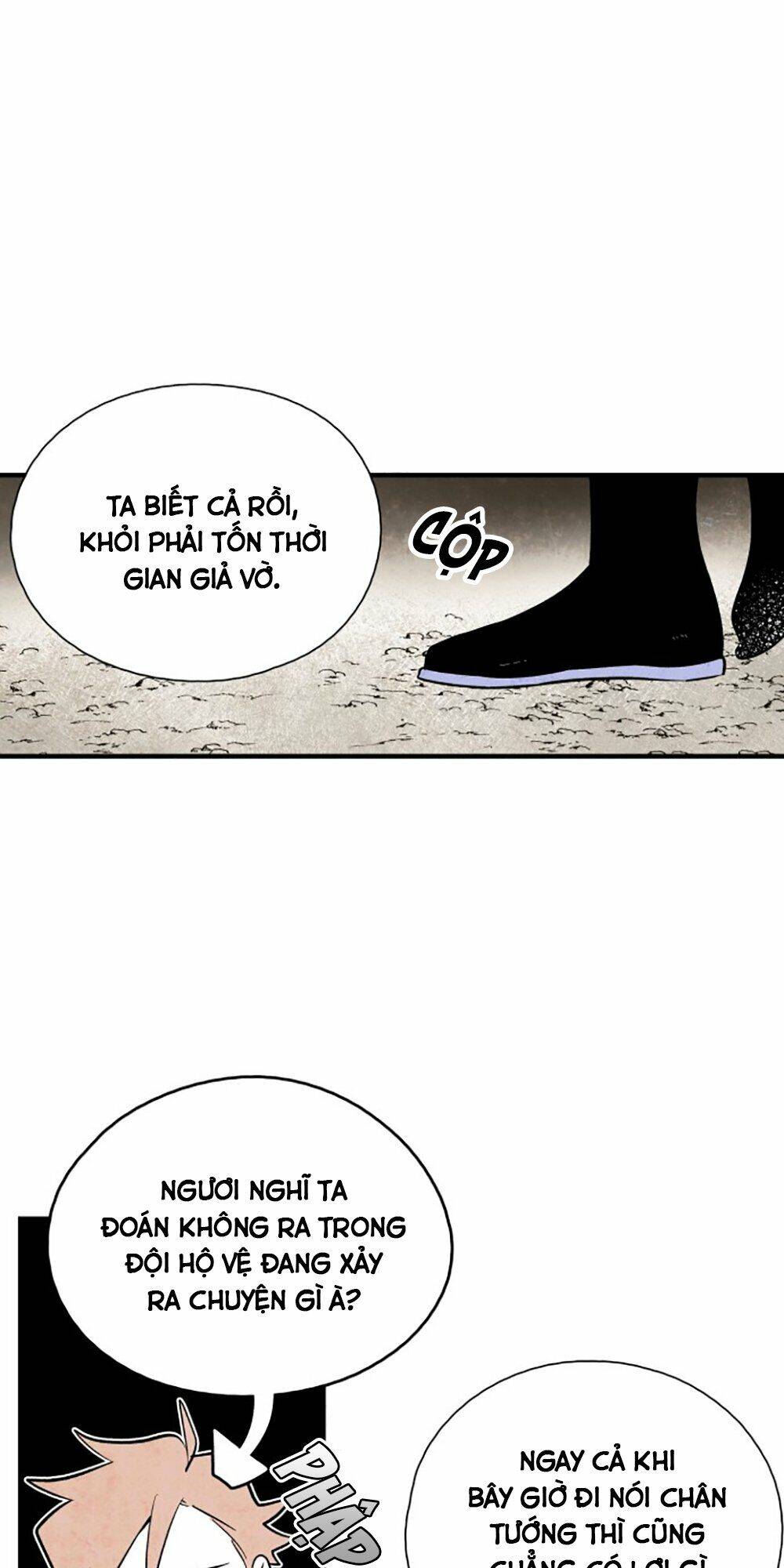 Vân Trung Hoa Chap 80 - Next Chap 81