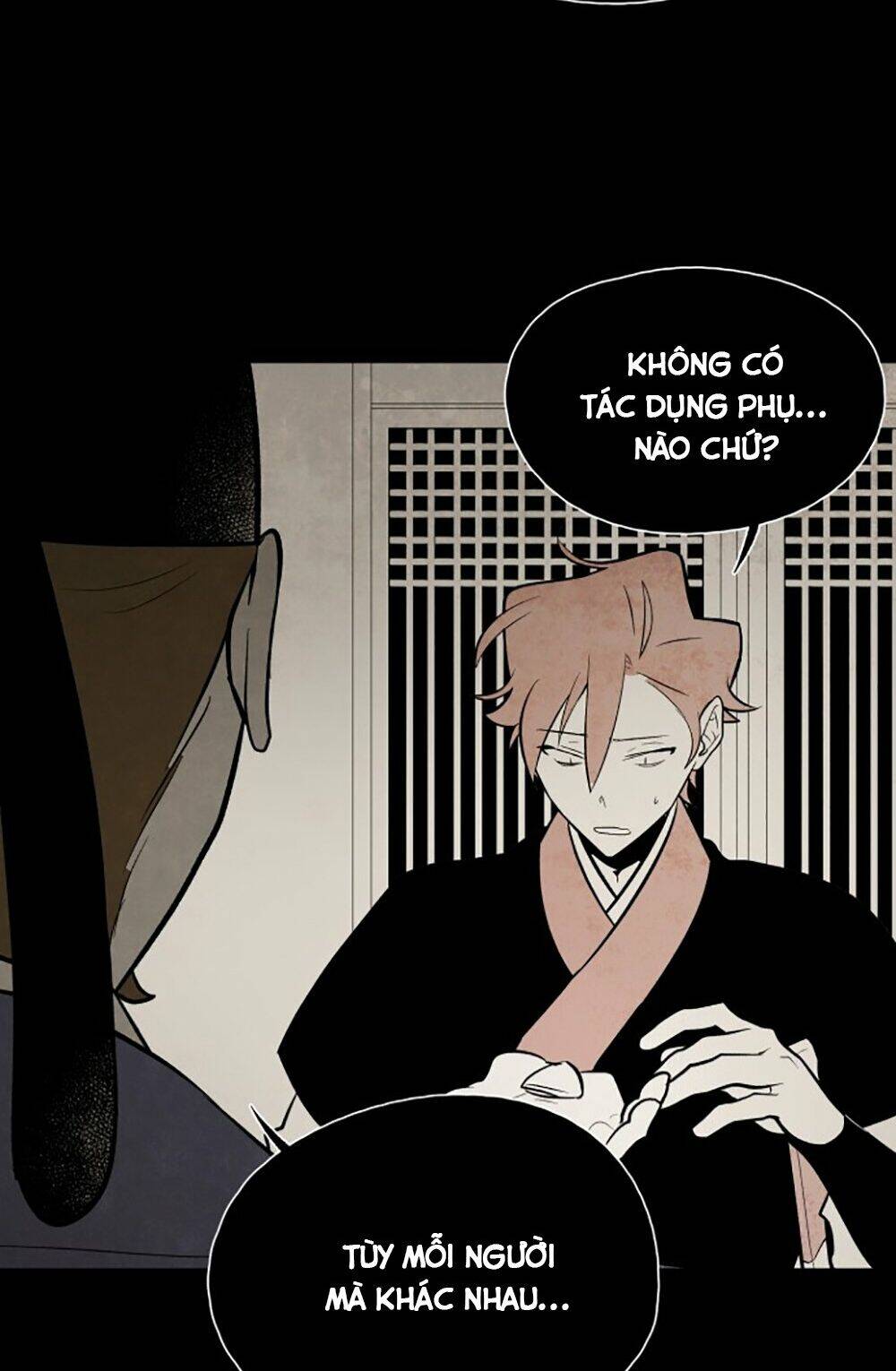 Vân Trung Hoa Chap 81 - Next Chap 82