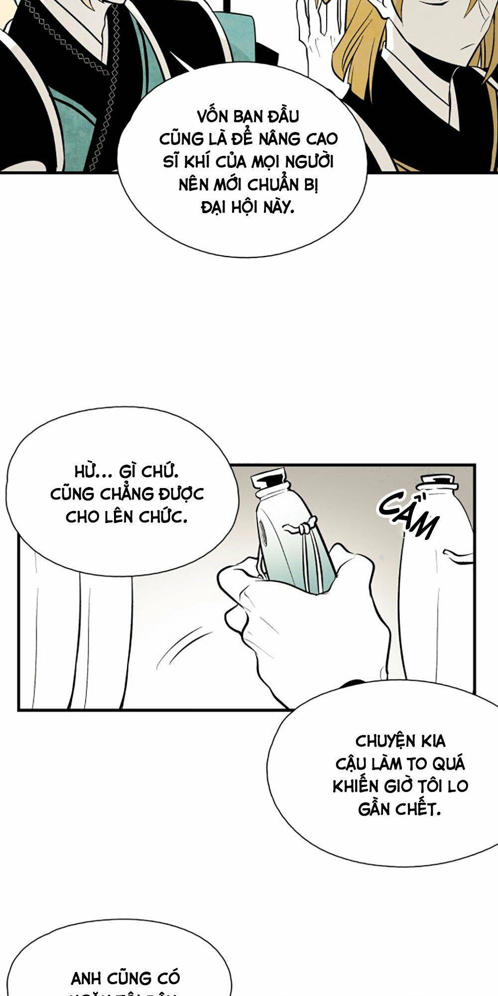 Vân Trung Hoa Chap 81 - Next Chap 82