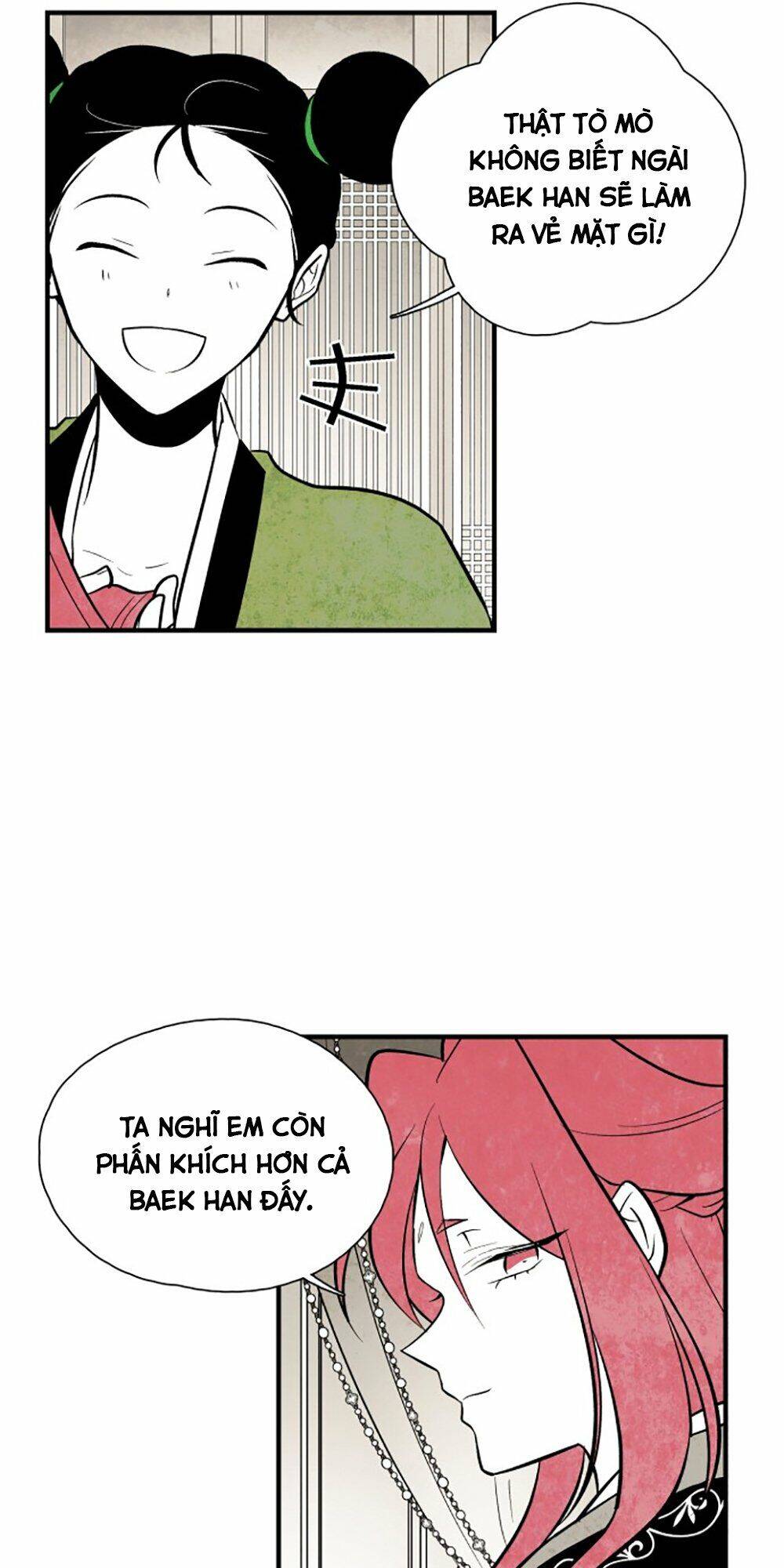 Vân Trung Hoa Chap 81 - Next Chap 82