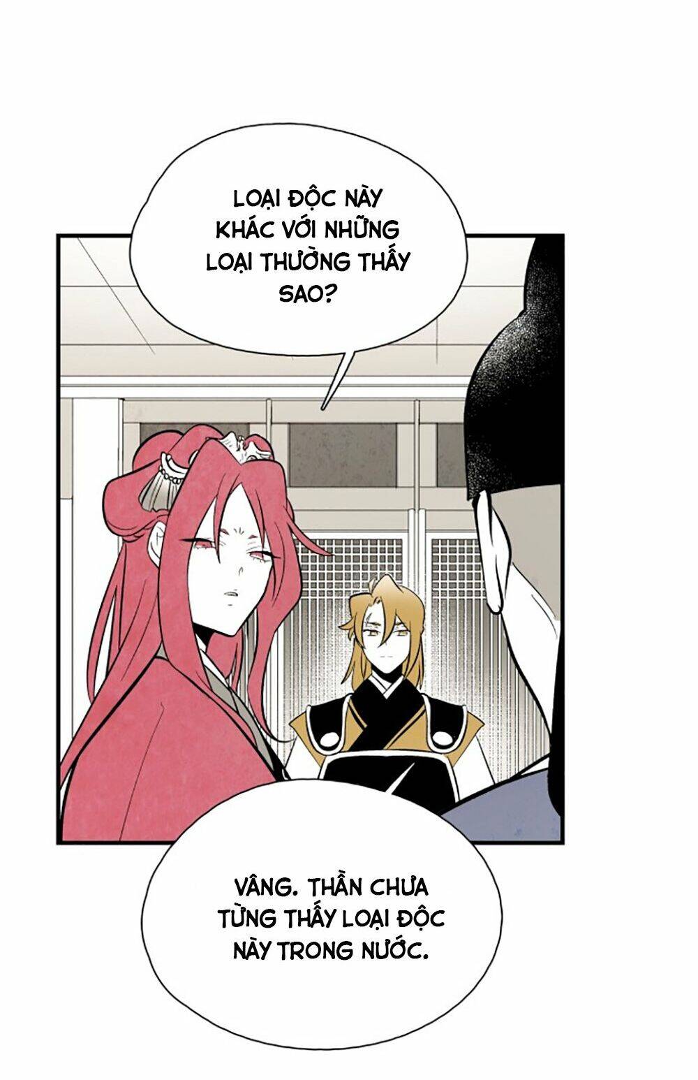 Vân Trung Hoa Chap 82 - Next Chap 83