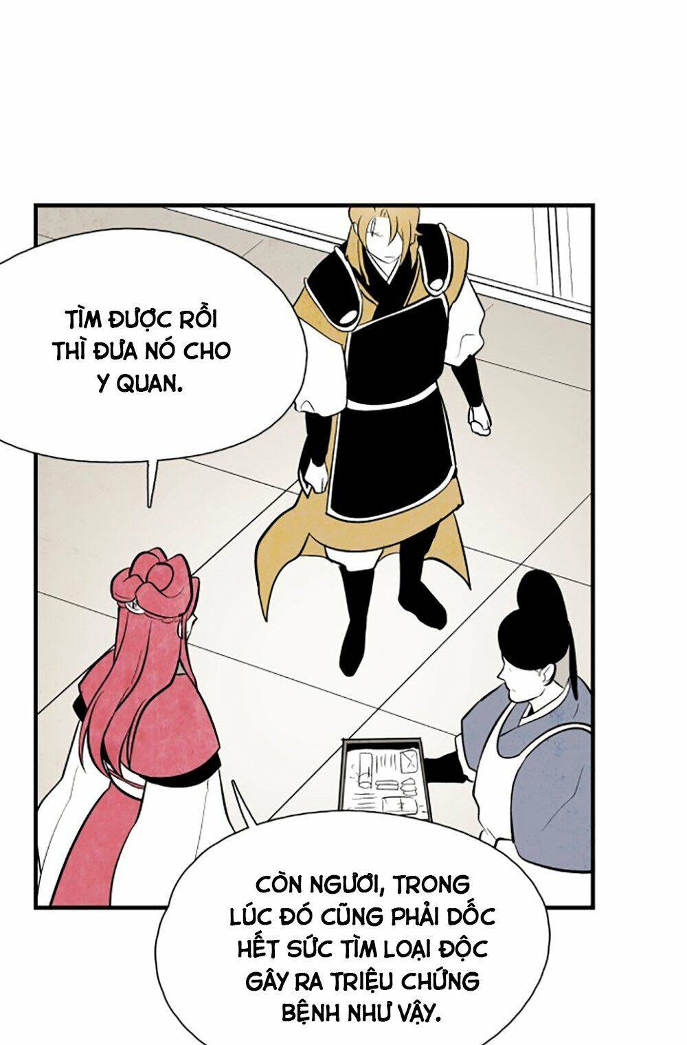 Vân Trung Hoa Chap 82 - Next Chap 83