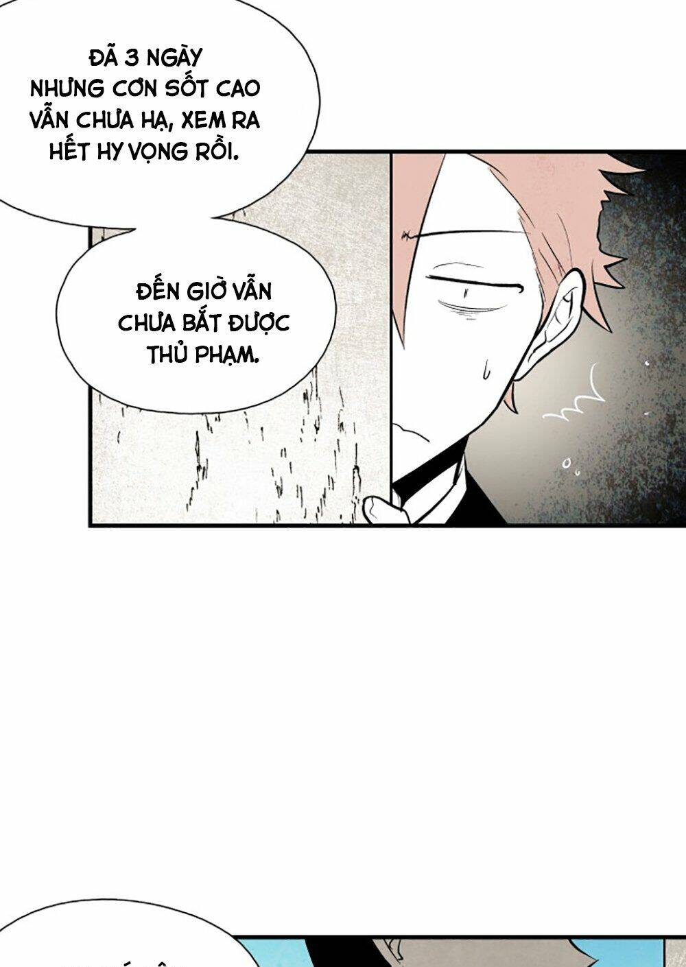 Vân Trung Hoa Chap 82 - Next Chap 83