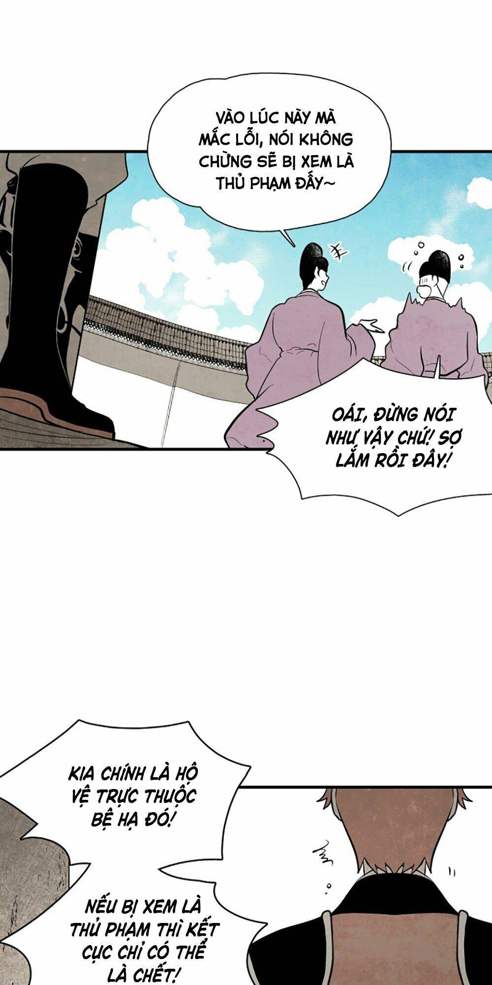 Vân Trung Hoa Chap 82 - Next Chap 83