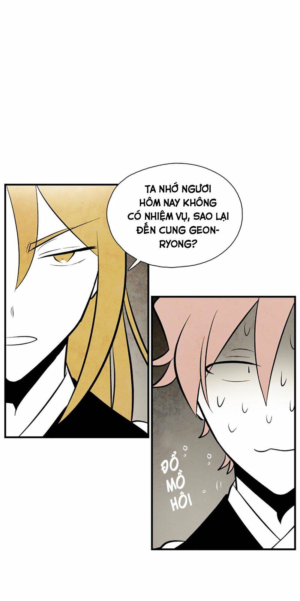 Vân Trung Hoa Chap 82 - Next Chap 83