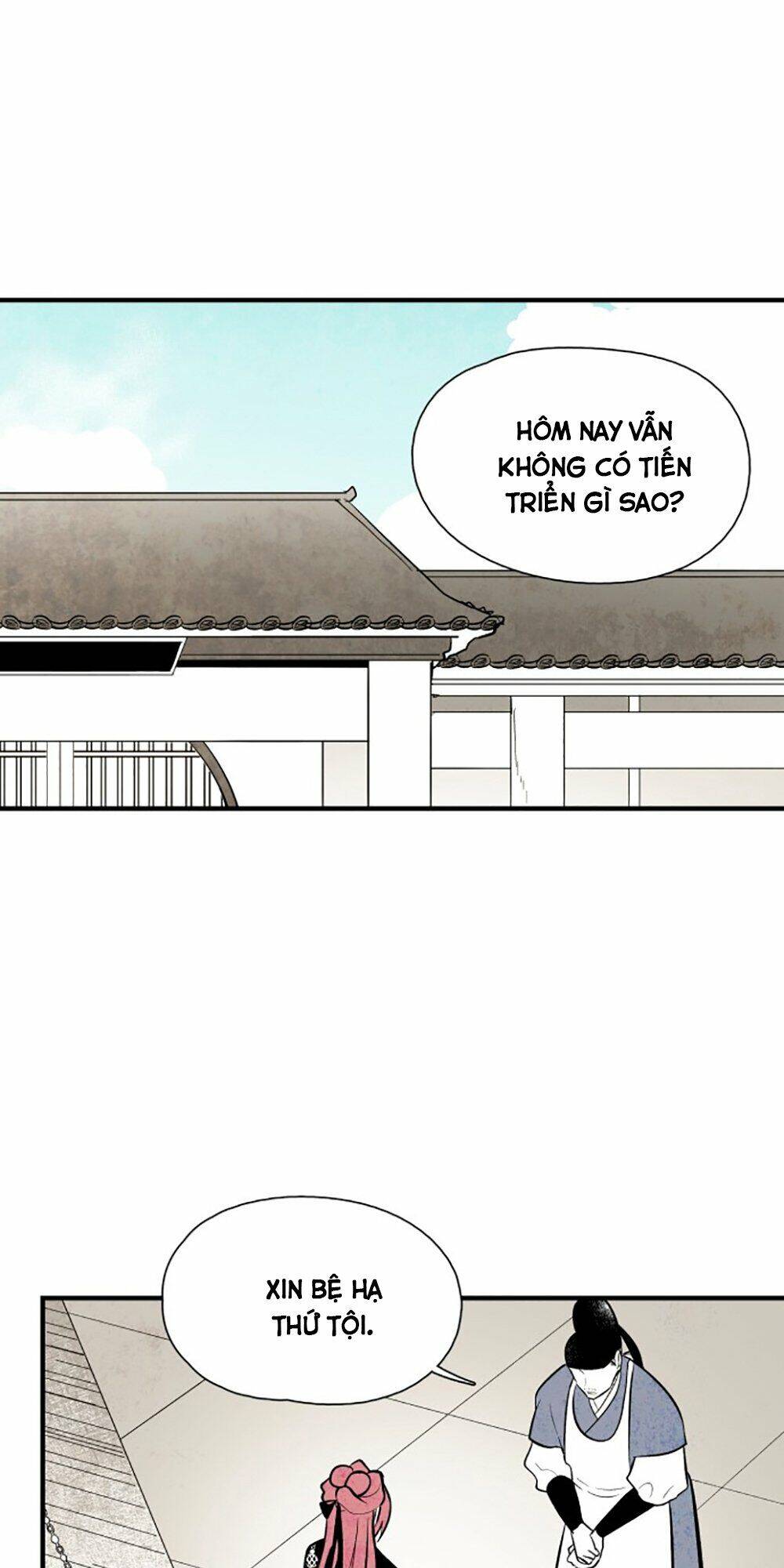 Vân Trung Hoa Chap 82 - Next Chap 83