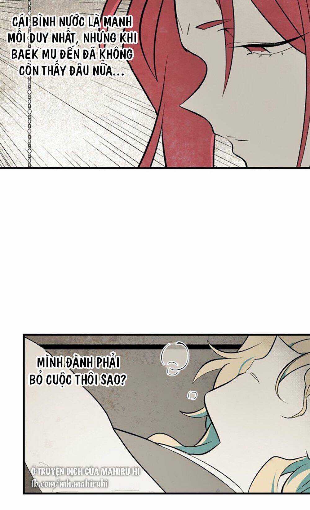 Vân Trung Hoa Chap 82 - Next Chap 83