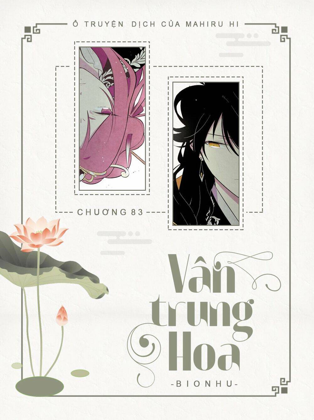 Vân Trung Hoa Chap 83 - Next Chap 84
