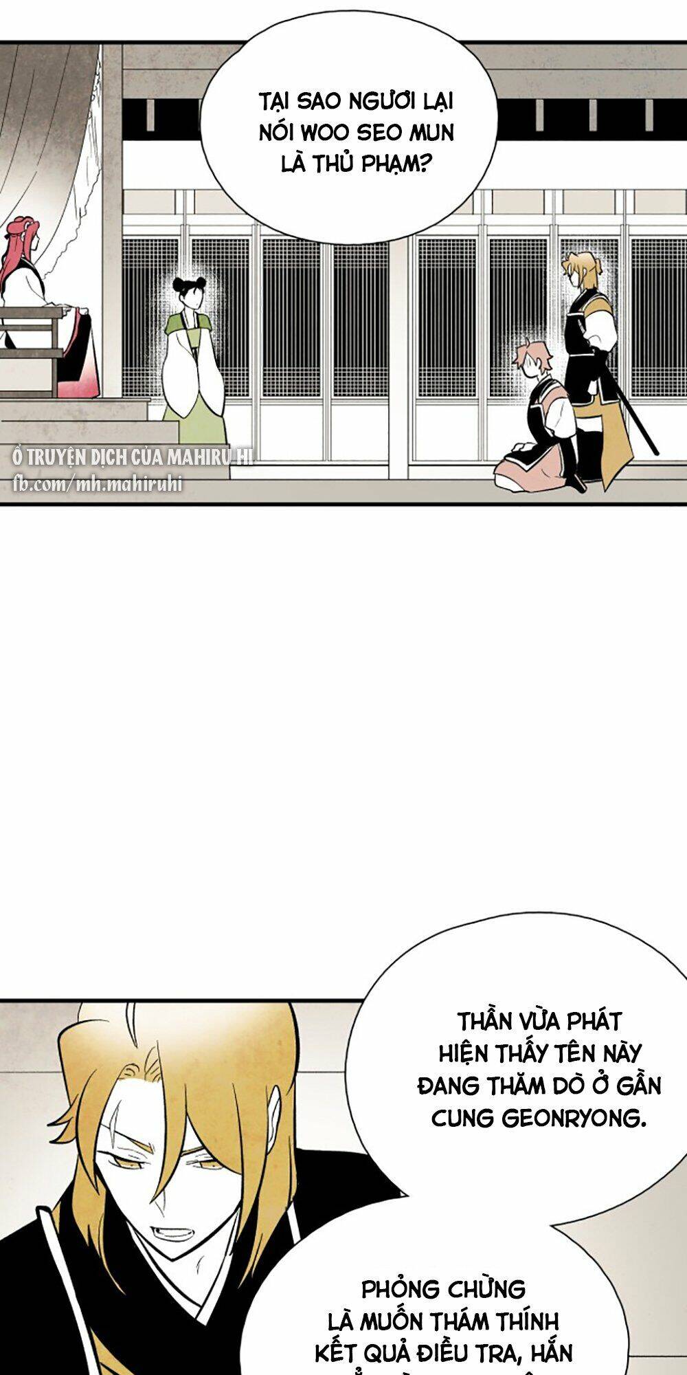 Vân Trung Hoa Chap 83 - Next Chap 84