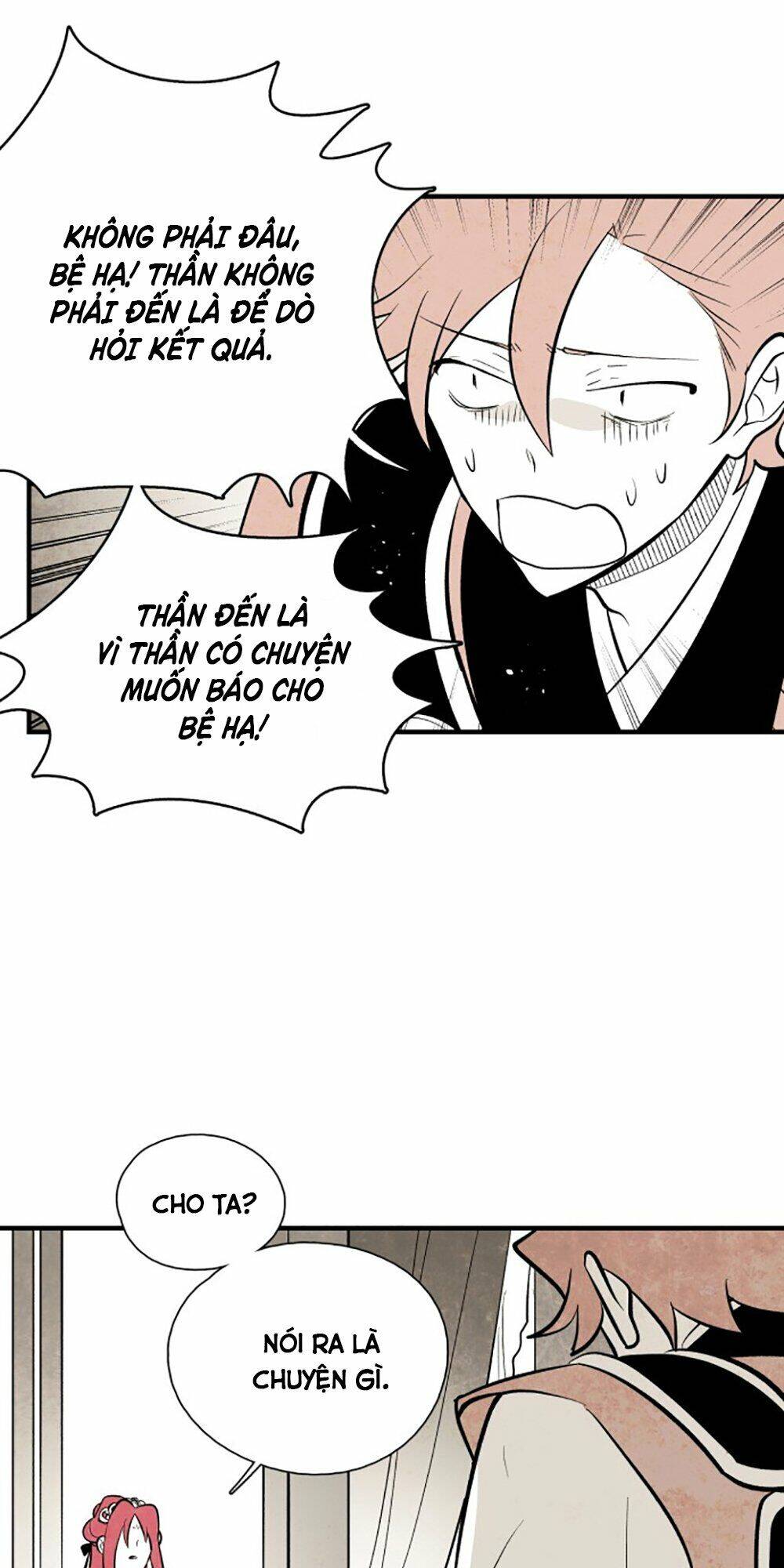Vân Trung Hoa Chap 83 - Next Chap 84